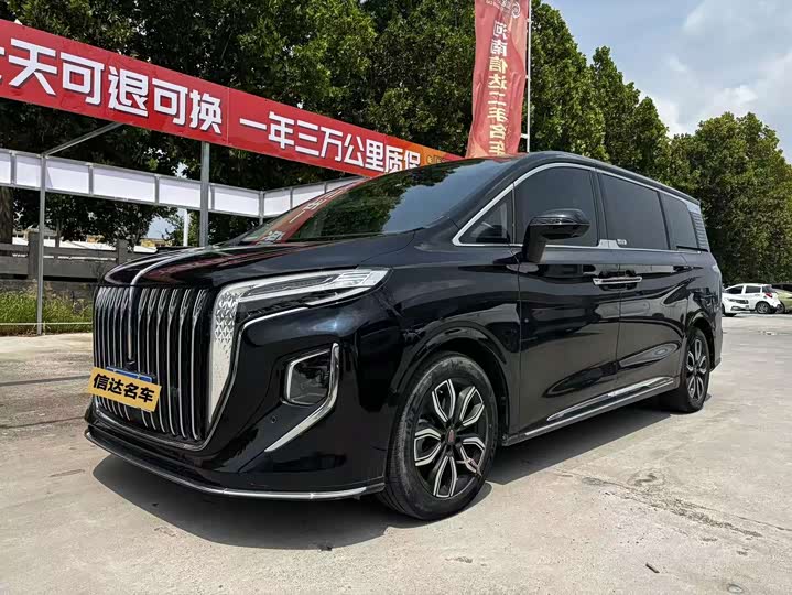 Hongqi HQ9 2023 2.0T Zhilian Qichang Edition