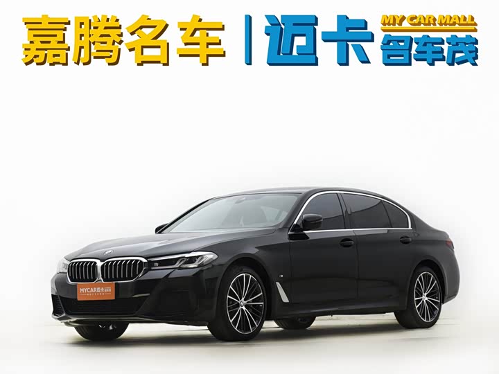 BMW 5 Series 2023 530Li Leading M Sports Package