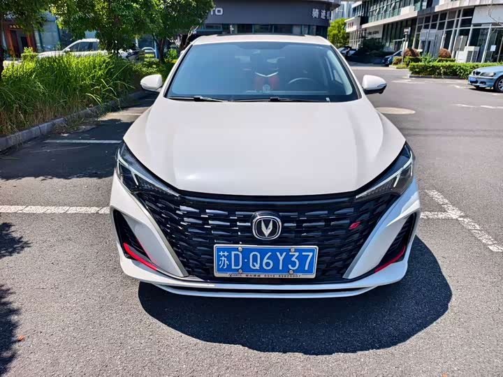 Eado 2024 PLUS Blue Whale NE 1.4T GDI DCT High-Energy Edition