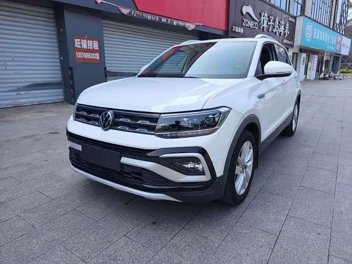 Tukai 2021 1.5L automatic comfort version