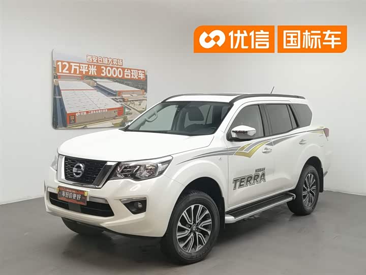 Tuda 2020 2.5L XL Upper 4WD automatic four-wheel drive luxury version