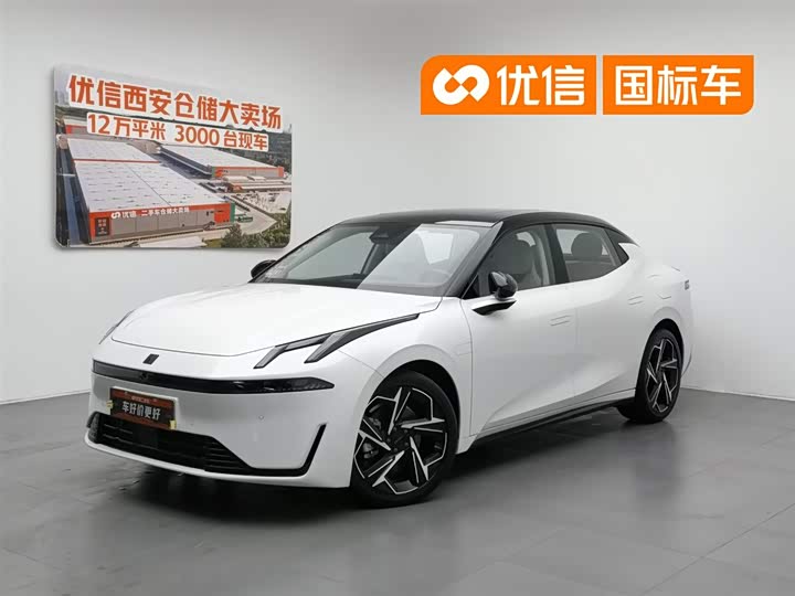 Lynk & Co 07 EM-P 2024 EM-P 126 long battery life Halo