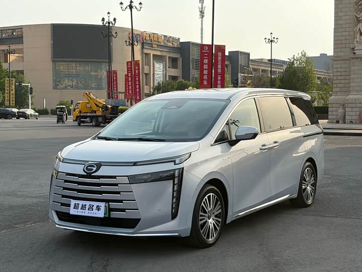 Trumpchi E8 PHEV 2024 model 150km MAX 