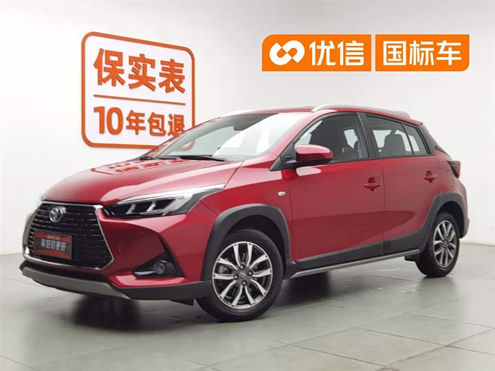 YARiS L Zhixuan 2022 Zhixuan X 1.5L CVT luxury PLUS version