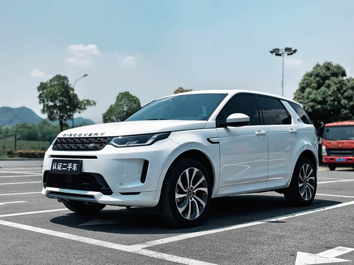 Discovery Sport 2022 249PS R-Dynamic SE 5-Seater