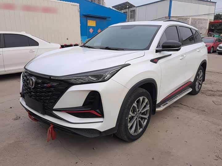 Changan CS75PLUS 2022 2.0T automatic pilot model