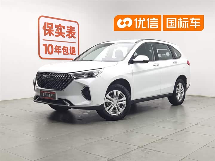 Haval M6 2023 PLUS 1.5T DCT Elite Intelligent Connected Model