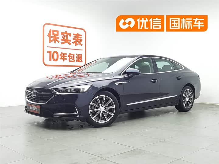 LaCrosse 2021 652T Luxury
