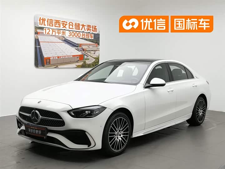 Mercedes-Benz C-Class 2022 facelift C 260 L sports version
