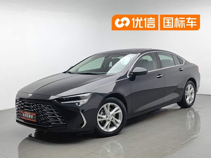 Regal 2024 25T Super Edition