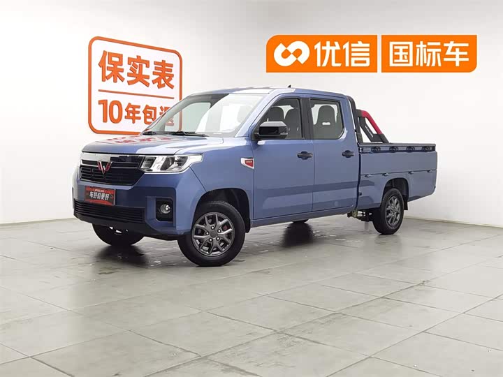 Wuling Zhengtu 2021 1.5L Pioneer Edition LAR