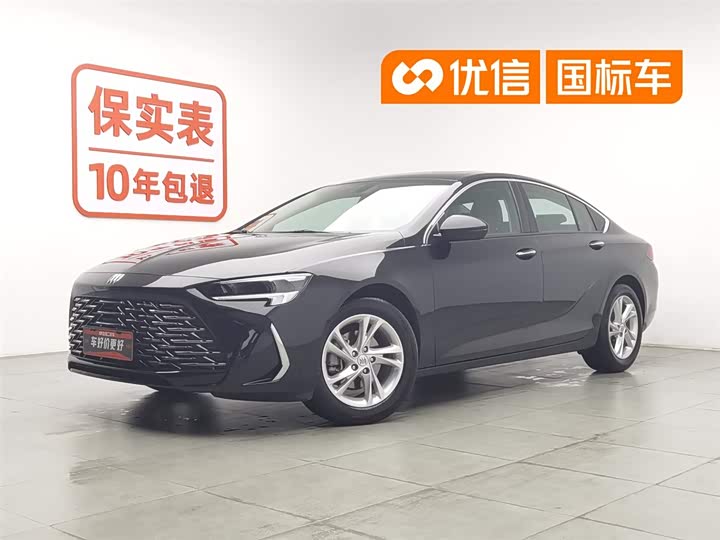Regal 2024 Facelift 25T Super Enjoy Edition
