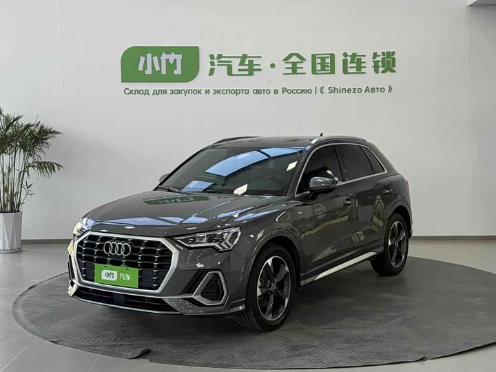 Audi Q3 2022 35 TFSI Fashionable and Dynamic
