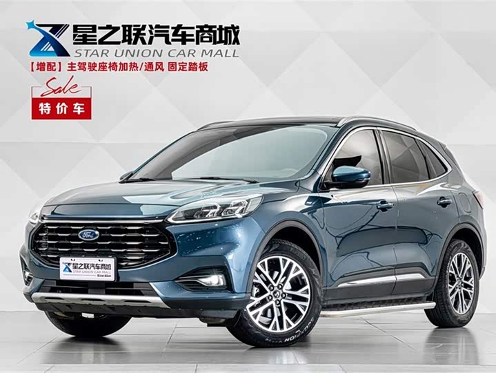 Ruiji 2020 EcoBoost 245 two-wheel drive Yaoxiang model