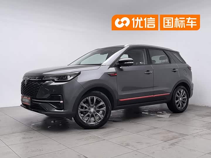 Changan CS55PLUS 2021 Blue Whale Edition 1.5T DCT Premium Type