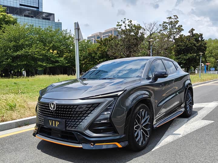 Changan UNI-T 2022 1.5T premium model
