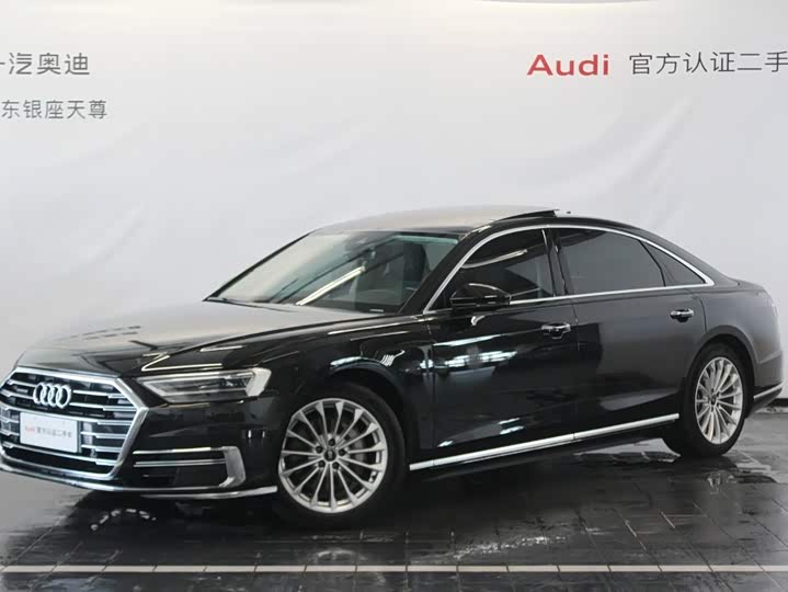 Audi A8 2021 A8L 50 TFSI quattro comfort type