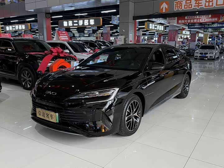 Seal 07 DM-i 2025 Model DM-i 1.5L 125km Elite Edition