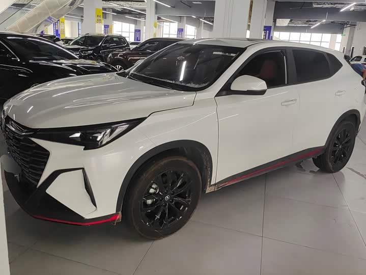 Changan X5 PLUS 2026 second generation 1.5T Pioneer PRO