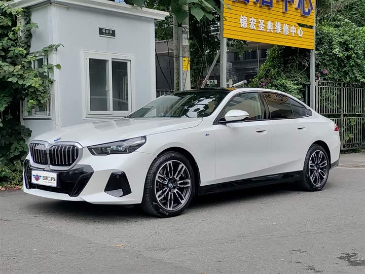 BMW 5 Series (Imported) 2024 525i M Sports Package