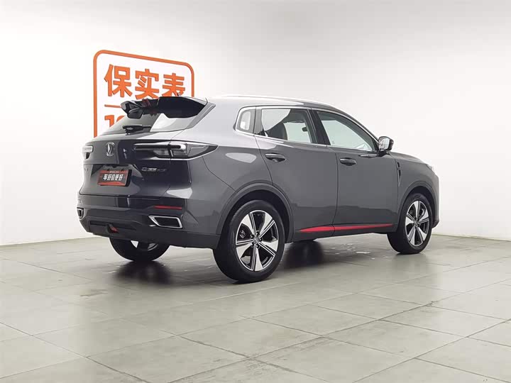 Changan CS55PLUS 2022 second generation 1.5T DCT premium model