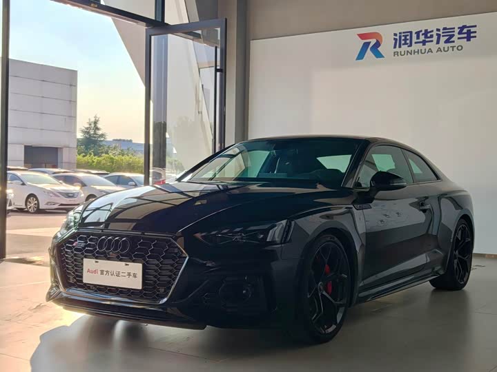 Audi RS 5 2024 RS 5 2.9T Coupe Fuel Engine Edition