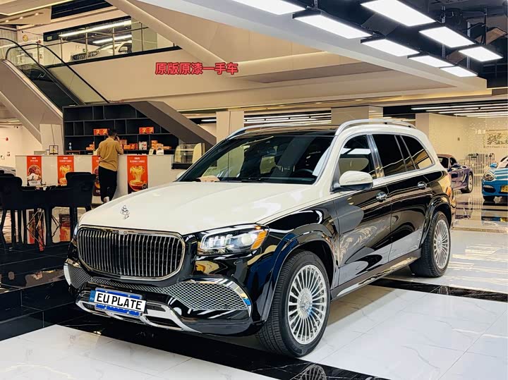 Mercedes-Benz GLS 2022 facelift GLS 450 4MATIC luxury model