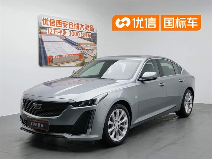 Cadillac CT5 2023 28T luxury model (standard version)