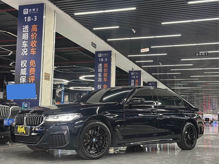 BMW 5 Series 2022 facelift 525Li M Sports Package
