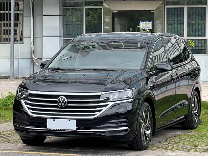 Weiran 2020 330TSI Deluxe Edition