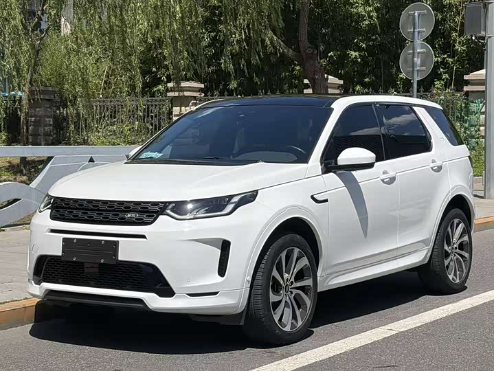 2021 Discovery Sport 2020 249PS R-Dynamic Performance Technology Edition 7-seater