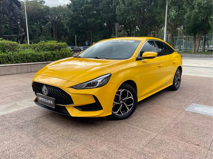 MG5 2021 180DVVT CVT Youth Fashion Edition