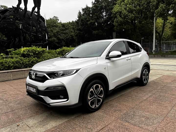 Honda XR-V 2021 1.5L CVT Classic Edition