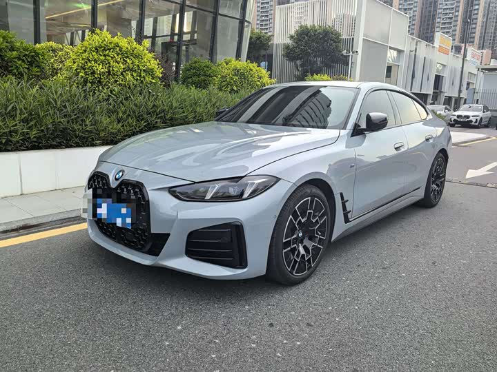 BMW 4 Series 2024 430i Gran Coupe M Sports Night Package