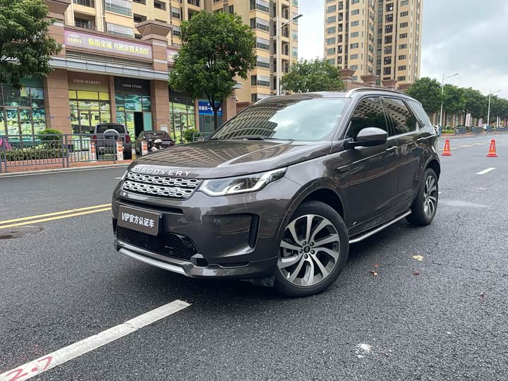 2022 Discovery Sport 2022 249PS Metropolitan Edition 5-Seater