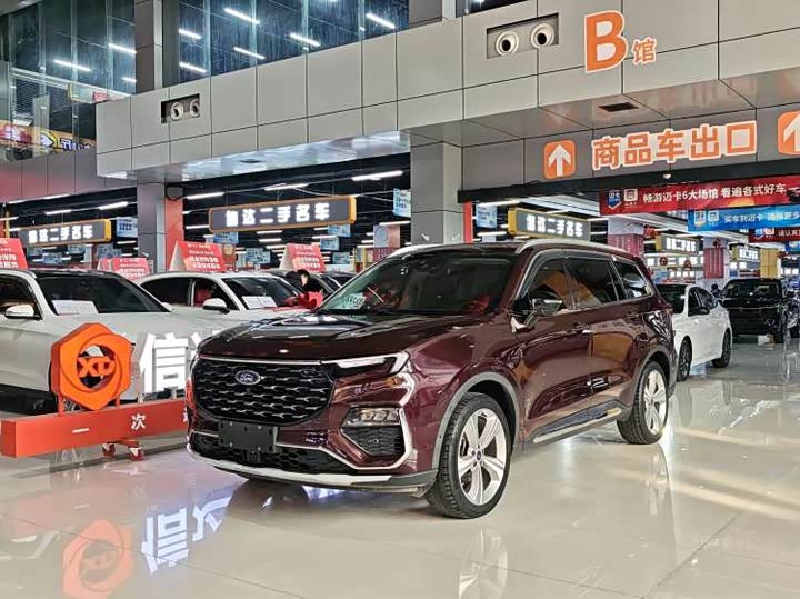 Equator 2021 EcoBoost 225 Flagship PLUS 7-Seater