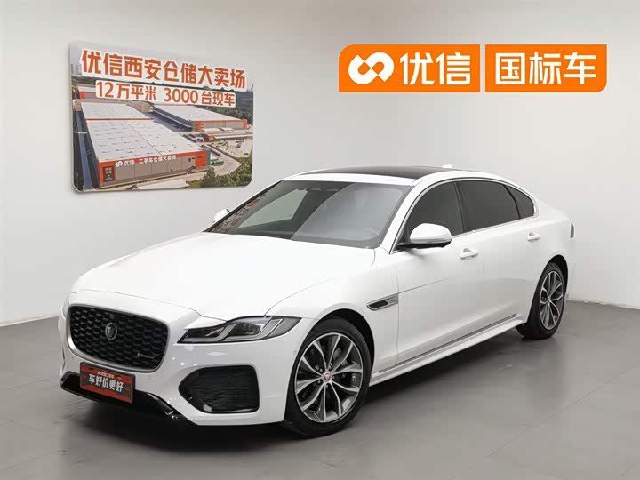 Jaguar XFL 2021 2.0T P250 R-Dynamic Elite