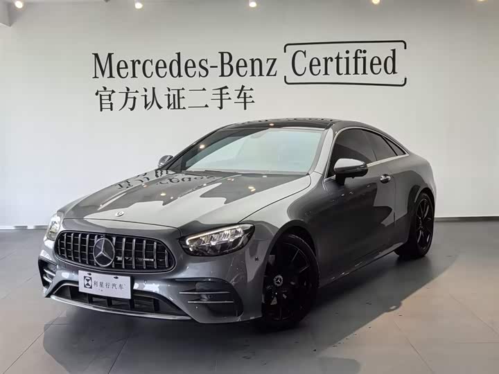 2023 Mercedes-Benz E-Class (Imported) 2023 E 260 Coupe