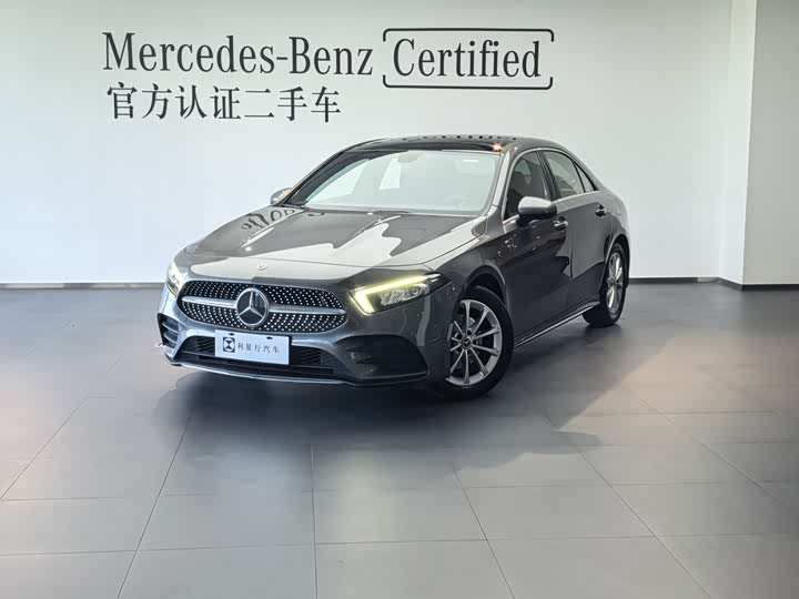 2021 Mercedes-Benz A-Class 2021 A 200 L Sports Sedan Fashionable