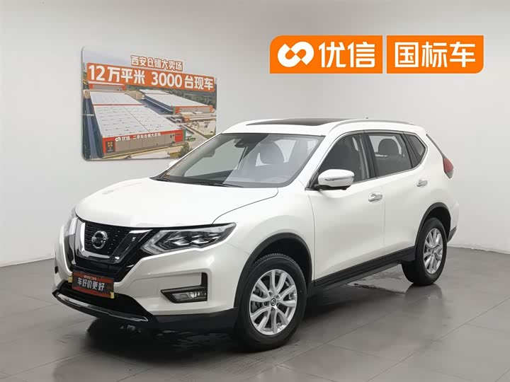 2024 X-Trail 2023 Classic 2.0L 2WD Intelligent Link Premium Edition