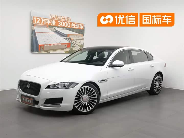 Jaguar XFL 2020 XFL 2.0T P200 2WD Elite Edition