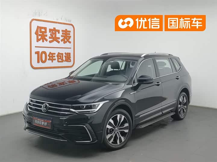 2023 Tiguan L 2024 380TSI Automatic 4Motion R-Line Premium 7-Seater