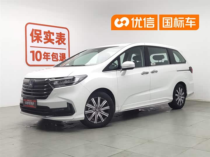 2024 Odyssey 2024 2.0L e:HEV Rui·Smart Edition