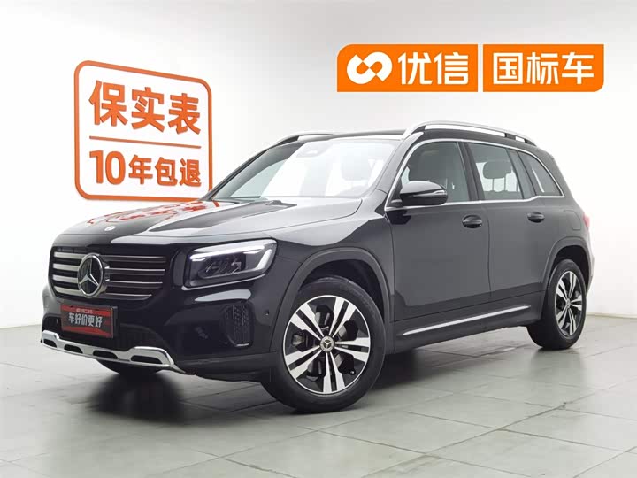 2023 Mercedes-Benz GLB 2024 GLB 200 Dynamic