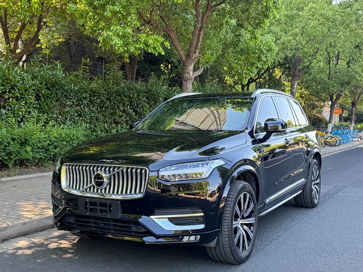 2021 Volvo XC90 2021 B5 Smart Deluxe Edition 5-seater