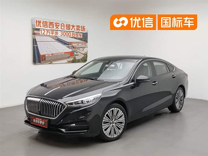 Hongqi H5 2022 Classic 1.5T DCT Flag Rhyme Edition