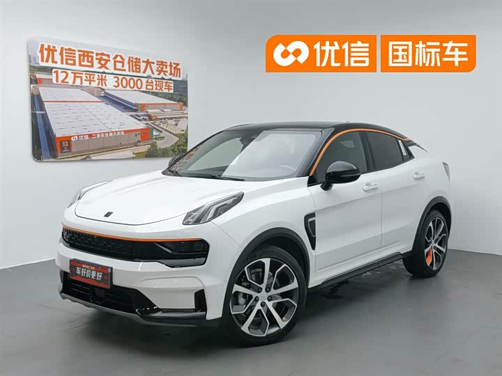 2021 Lynk & Co 05 2020 2.0TD four-wheel drive Halo