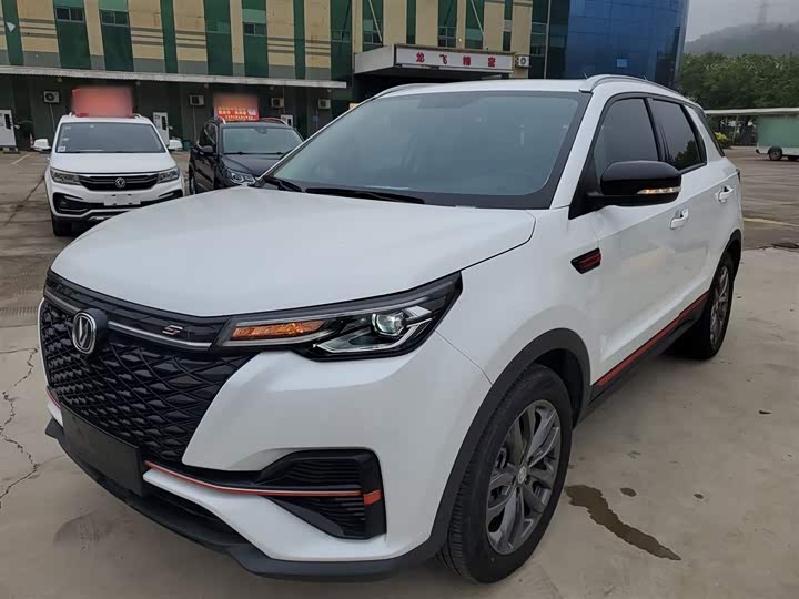 Changan CS55PLUS 2022 Blue Whale Edition 1.5T DCT Luxury Model