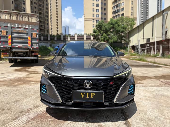 EADO 2021 PLUS Blue Whale NE 1.4T GDI DCT flagship model