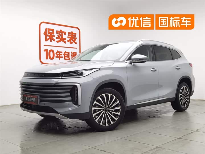 2022 Xingtu Lingyun 2021 400T Two-wheel drive Star Edition